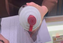 酒瓶蓋噴碼OCR識別抄碼追溯