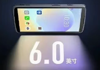 旗艦上新 | 東集小碼哥CRUISE2 5G Pro來了！工業強芯+Wi-Fi 6E賦能，就是快！穩！強！