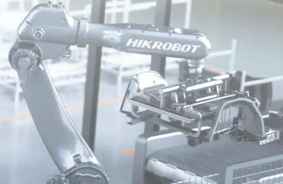 汽配生產(chǎn) 柔性應對 | 海康機器人3D視覺賦能汽配智造