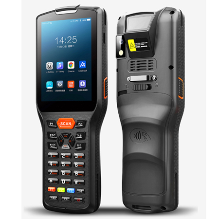 優(yōu)博訊DT30安卓數(shù)據(jù)采集器二維條碼數(shù)據(jù)采集器PDA 優(yōu)博訊DT30安卓數(shù)據(jù)采集器二維條碼數(shù)據(jù)采集器PDA