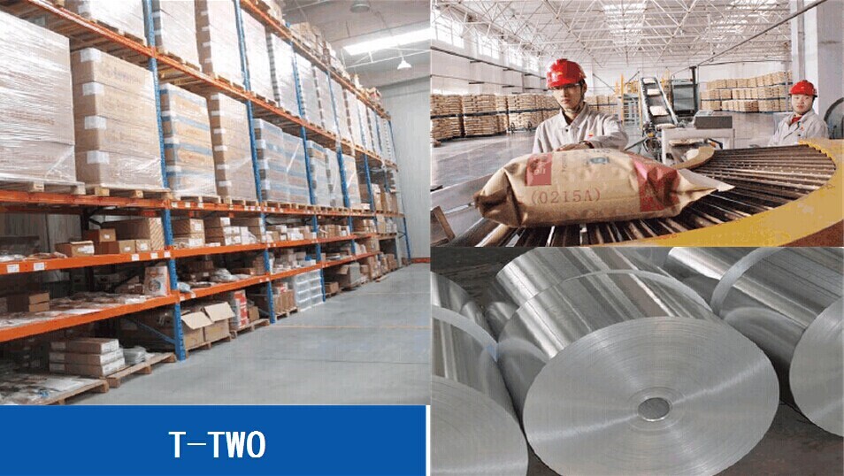 TSC T-TWO商用條碼打印機是TSC全新推出的首款抽屜式工業型條碼打印機。T-TWO系列條碼打印機為您提供高質量、高效能、耐用且穩定的工業條形碼打印設備，讓您能以更經濟更完善的方式處理各類標簽打印需求。T-TWO適用于零售商品標簽、倉儲管理標簽、物品展示標簽、文件資產管理、藥品病歷標示等