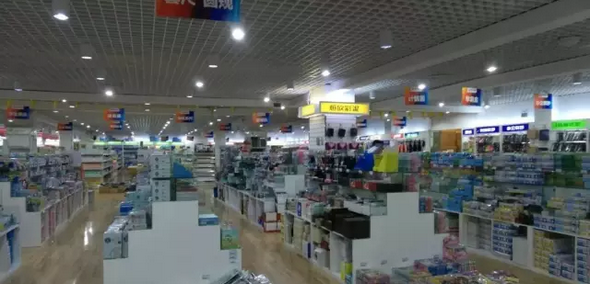 客戶案例&mdash;&mdash;文體行業（文具、體育、玩具、禮品）采用條碼軟件管理系統