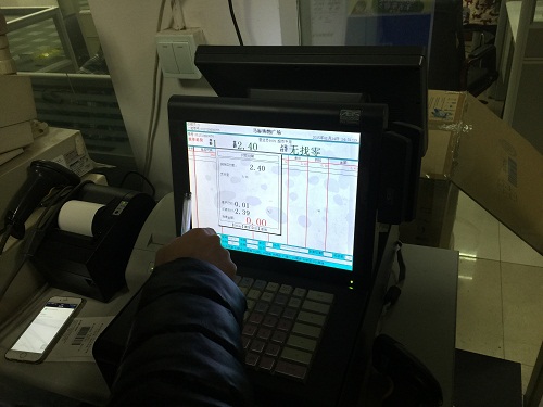 掃描槍在支付寶1.jpg  支付寶二維掃描槍