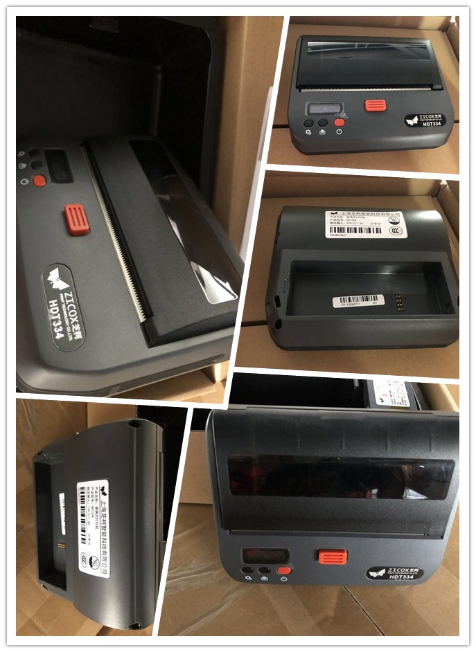 芝柯HDT334 四英寸便攜熱敏打印機.jpg  芝柯HDT334 四英寸便攜熱敏打印機.jpg
