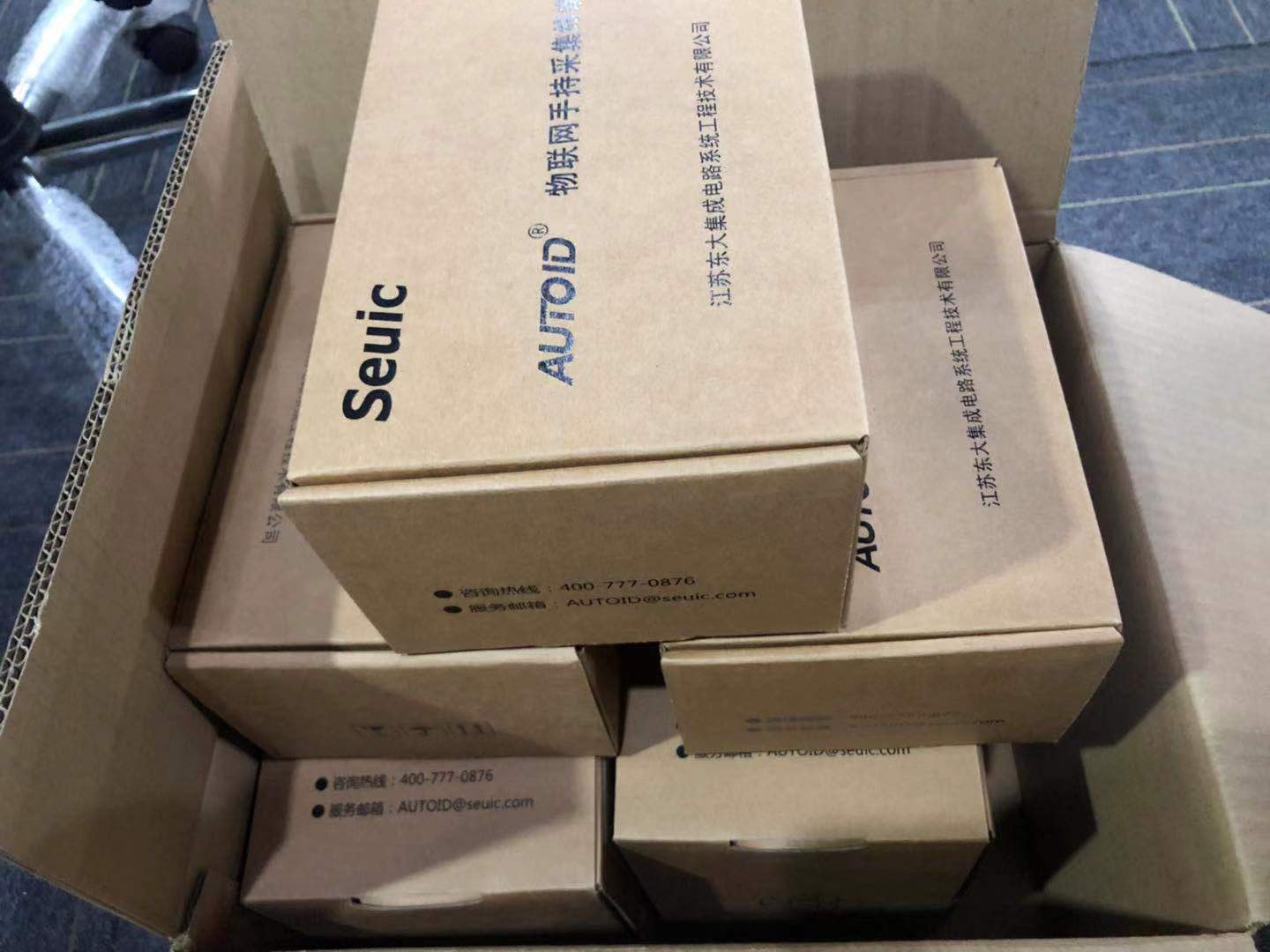 東大A9.jpg 東大A9.jpg