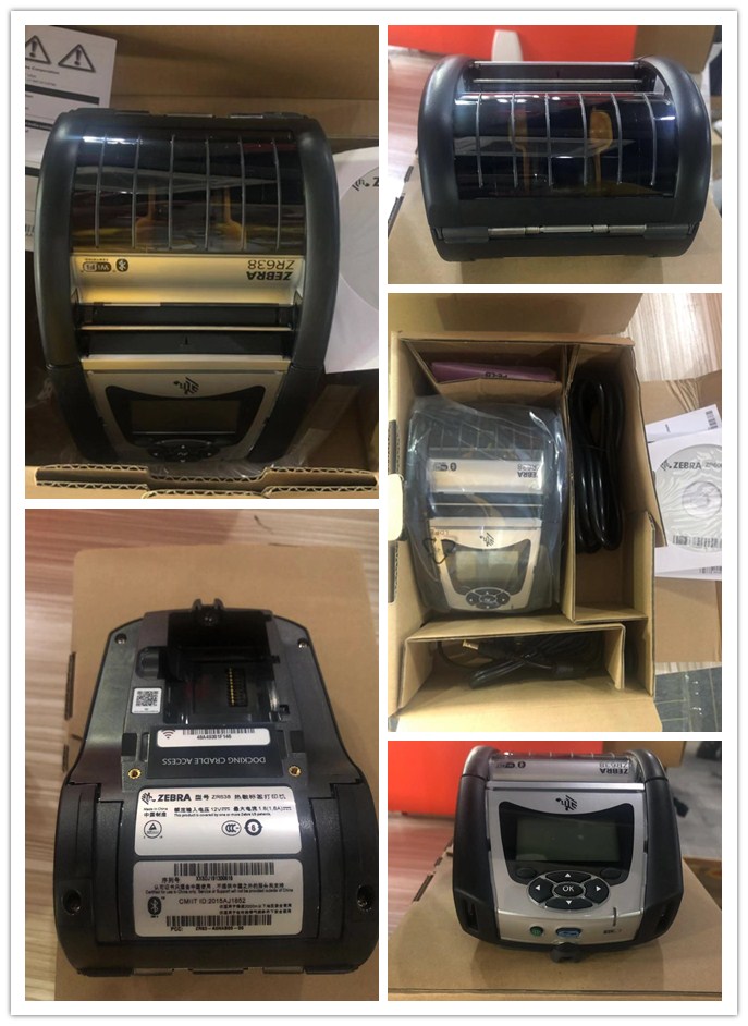 斑馬(ZEBRA)ZR638/ZR628便攜式移動打印機.jpg  斑馬(ZEBRA)ZR638/ZR628便攜式移動打印機.jpg