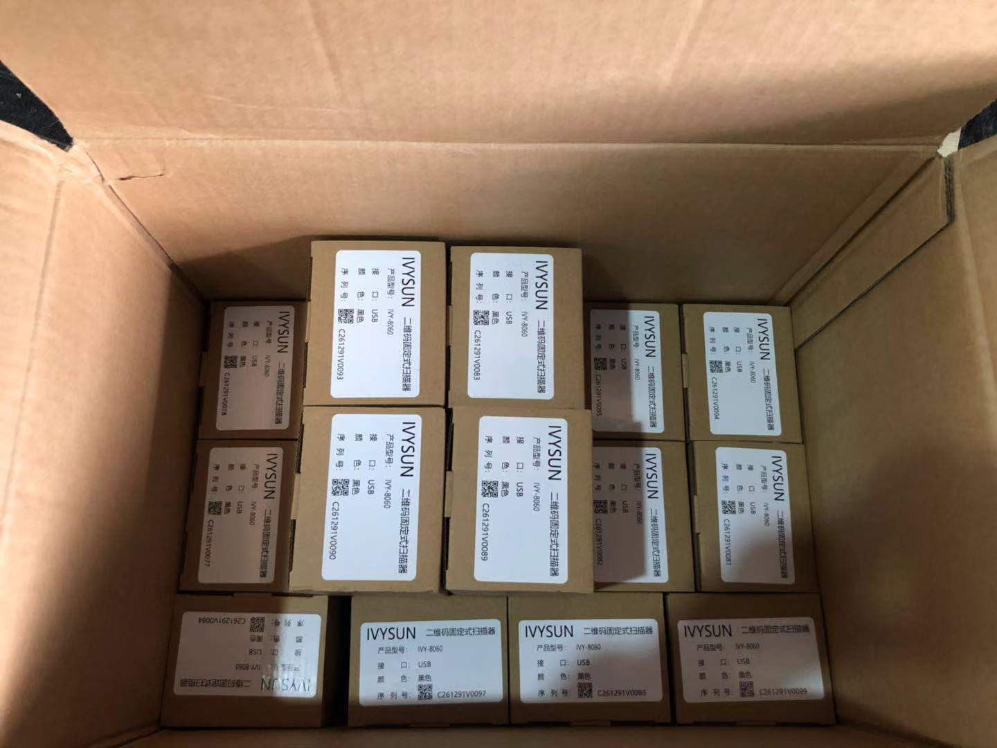 固定式工讀碼器ivy-8060.jpg 固定式工讀碼器ivy-8060.jpg