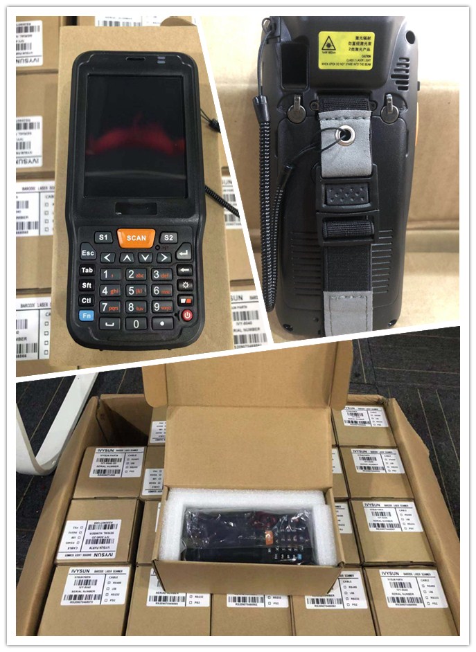 智能終端采集器IVY-5040.jpg 智能終端采集器IVY-5040.jpg