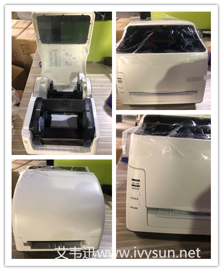 熱敏條碼打印機IVY-244.jpg  熱敏條碼打印機IVY-244.jpg