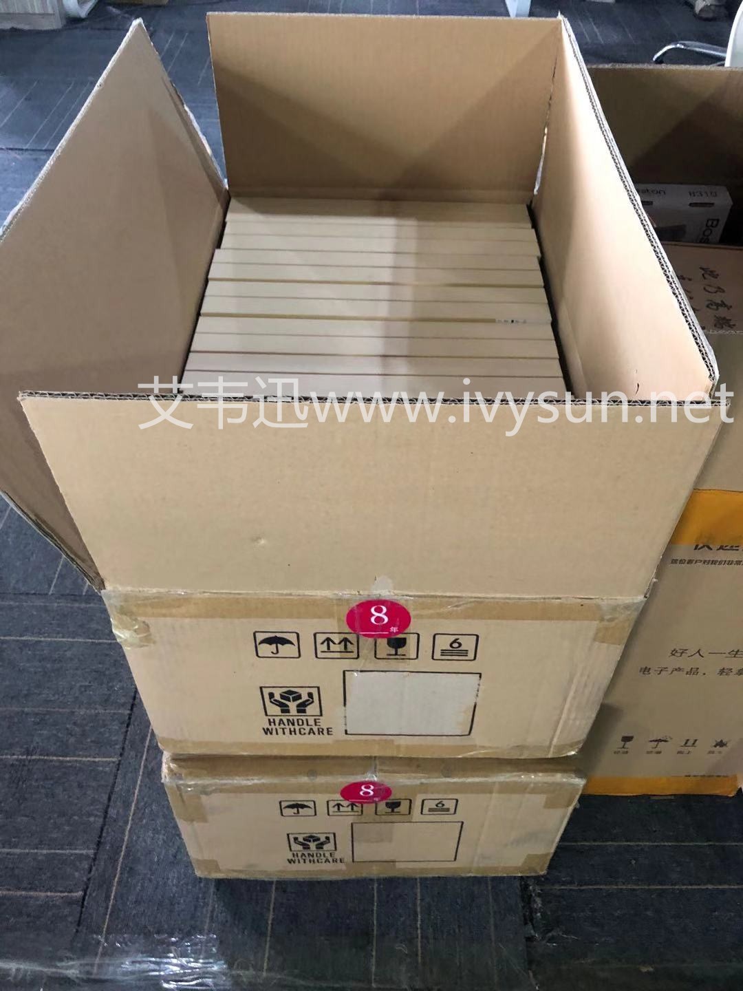 1576911258973413.jpg 微信圖片_2019122113452120_副本.jpg