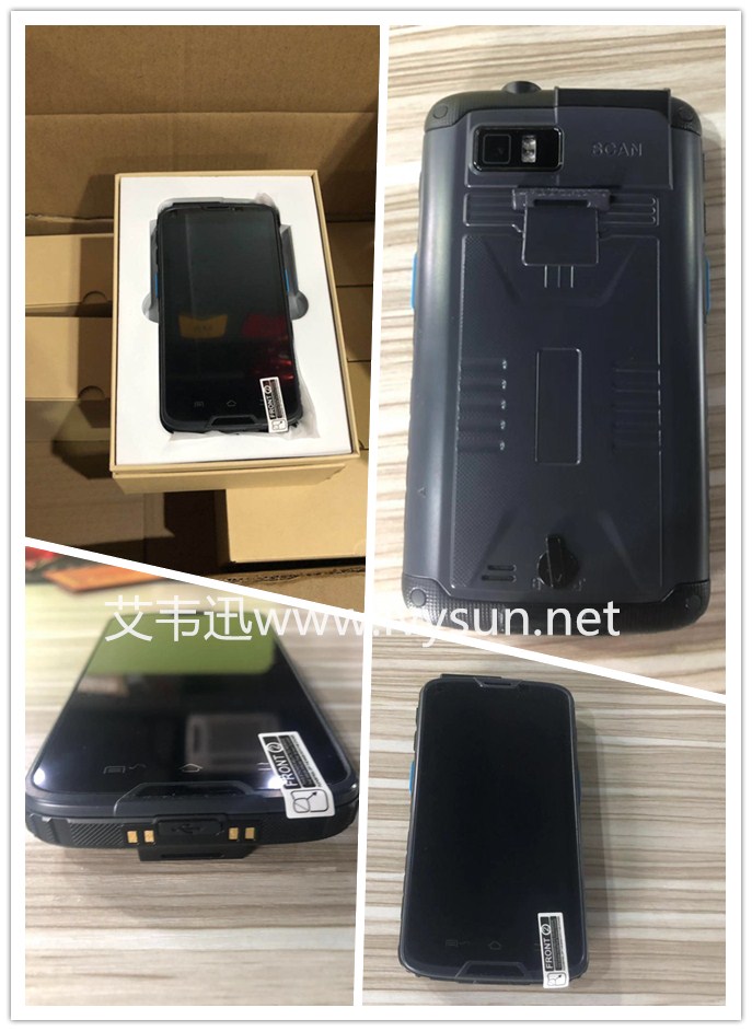 物聯(lián)網(wǎng)安卓智能手持終端IVY-5.jpg 物聯(lián)網(wǎng)安卓智能手持終端IVY-5.jpg