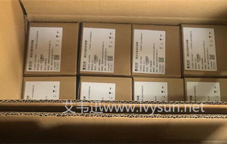 新大陸NLS-FR40固定式條碼掃描器.jpg  新大陸NLS-FR40固定式條碼掃描器.jpg