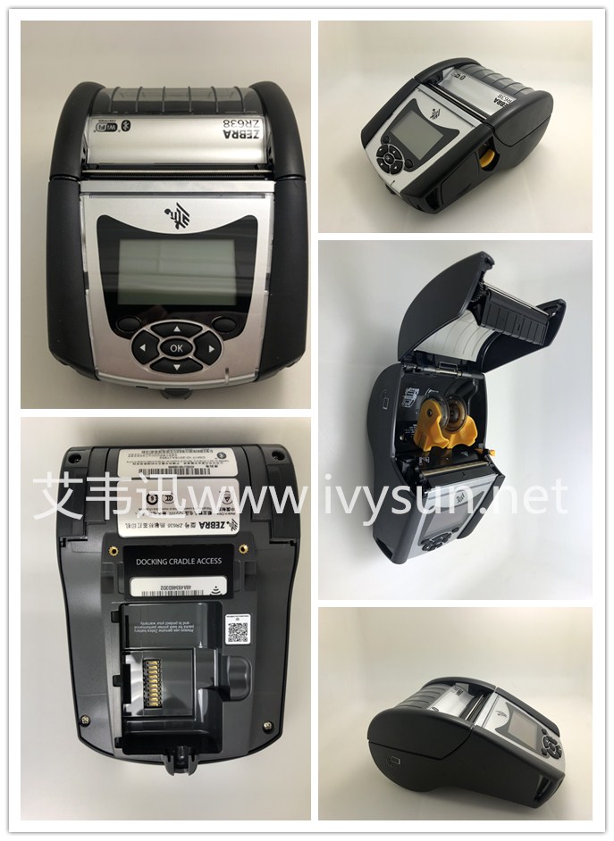 ZEBRA斑馬ZR638便攜式打印機(jī).jpg  ZEBRA斑馬ZR638便攜式打印機(jī).jpg