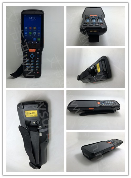 艾韋迅IVY-12DF內倉遠距離掃碼PDA.jpg 艾韋迅IVY-12DF內倉遠距離掃碼PDA.jpg