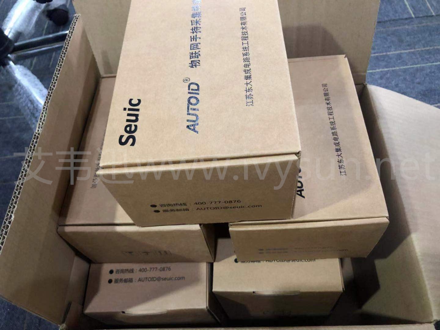 AUTOID9.jpg AUTOID9.jpg