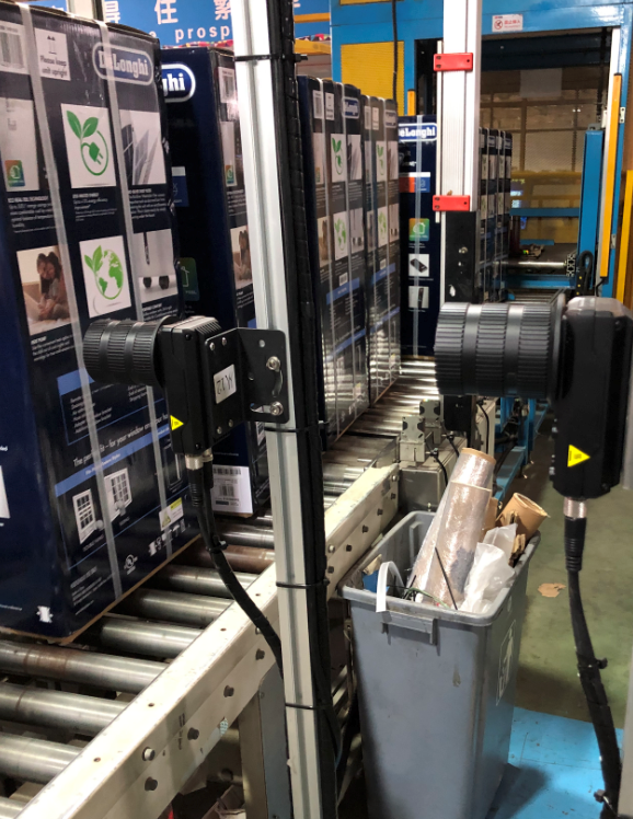 IVY-7500M 工業(yè)級(jí)固定式智能掃碼器.png IVY-7500M 工業(yè)級(jí)固定式智能掃碼器.png