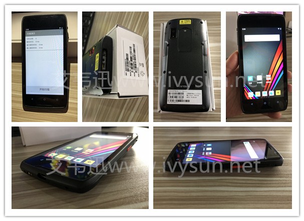 IVY780掃描多碼PDA手持終端.jpg  IVY780掃描多碼PDA手持終端.jpg