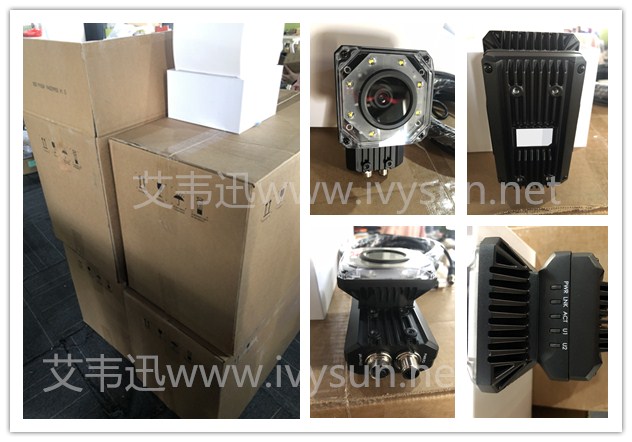 IVY-7500M工業(yè)級固定式智能掃碼器,大視野遠(yuǎn)距離高速動態(tài)流水線掃碼.jpg  IVY-7500M工業(yè)級固定式智能掃碼器,大視野遠(yuǎn)距離高速動態(tài)流水線掃碼.jpg