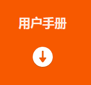 MV-ID3004M   40 萬像素智能讀碼器用戶手冊.png MV-ID3004M   40 萬像素智能讀碼器用戶手冊.png