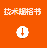 MV-ID6089M-00C-NNG  890 萬像素 1 MV-ID6089M-00C-NNG  890 萬像素 1