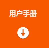 MV-IDX012M-16C-W    X0 智能讀碼器.png MV-IDX012M-16C-W    X0 智能讀碼器.png