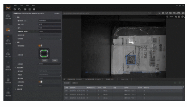 ?？低曌x碼器 一鍵參數設置.png
