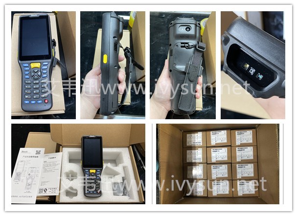 東集AUTOID Q7倉儲物流手持PDA盤點機(jī).jpg
