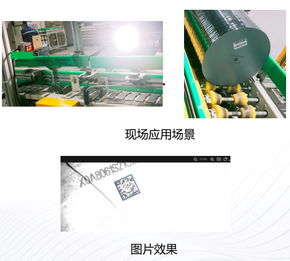 1700295365487158.png image.png