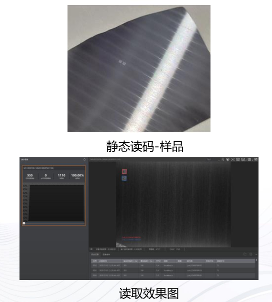 1700295876998427.png image.png