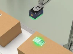 得利捷Matrix 320 固定式工業(yè)掃描器.png 得利捷Matrix 320 固定式工業(yè)掃描器.png