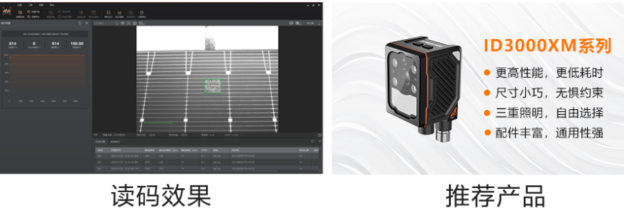 1701310504816464.png image.png