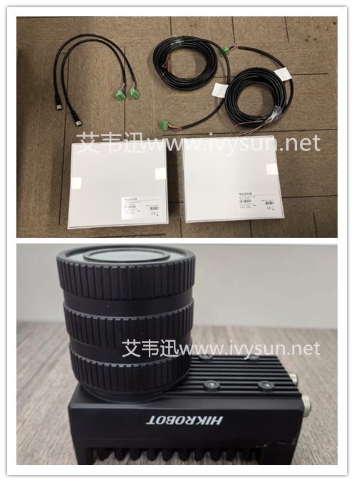 MV-ID6120PM-00C-NNG 1200萬像素?？低暥S碼智能讀碼器.jpg