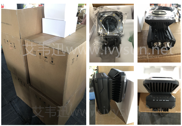  IVY-7500M工業(yè)級固定式智能掃碼器,大視野遠距離高速動態(tài)流水線掃碼.png